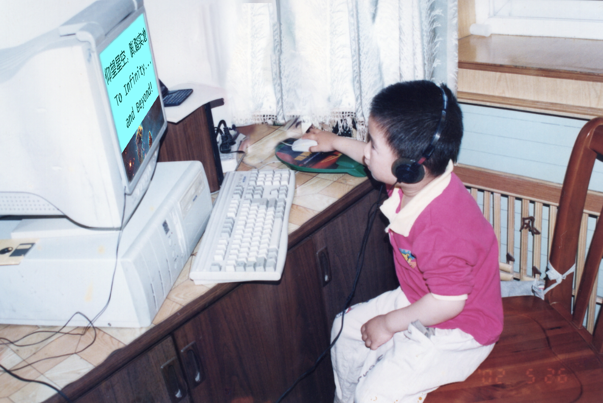 Me playing on the computer when I was 3 years old! 🐇🐇🐇